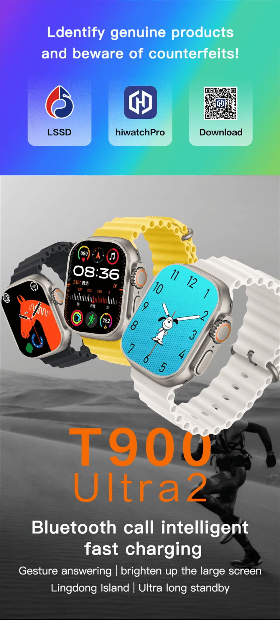 T900 Ultra 2 Smart Watch Series 9 2024